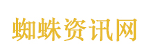 “鸟中大熊猫”筑巢离人类越来越近